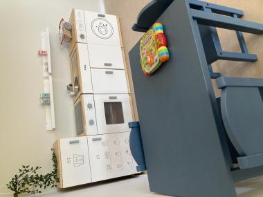Billedet af et stue i institutionen.